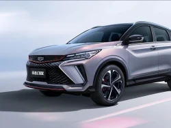 Geely Coolray 2025 1.5t 0