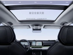 Geely Coolray 2025 1.5t 1